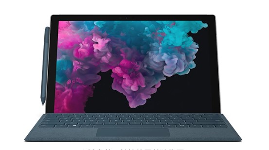 金水从 Mac 切换到 Microsoft Surface